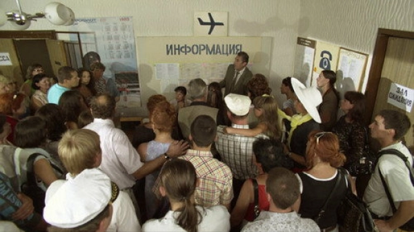 4 сезон 15 серия —  